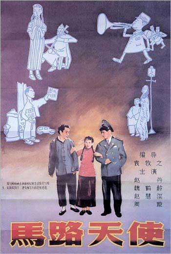 东西方大学成绩单办理